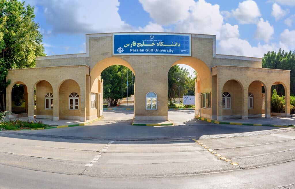 شرکت برق بوشهر ۲۰ دانشجوی نخبه دانشگاه خلیج فارس را استخدام میکند شرکت برق بوشهر ۲۰ دانشجوی نخبه دانشگاه خلیج فارس را استخدام میکند