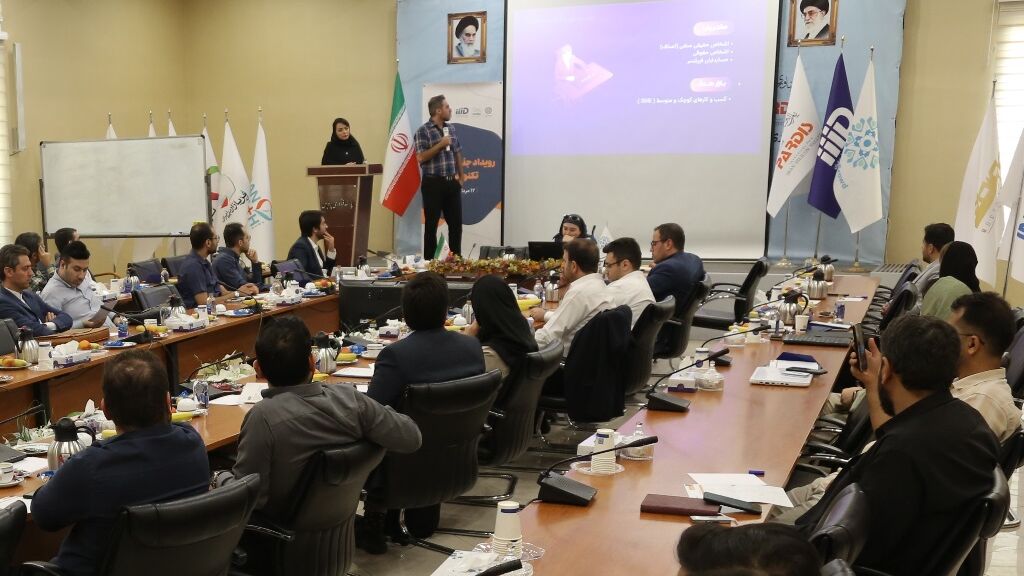 تکنووست؛ میزبانی از ایدههای ویژه برای جذب سرمایه