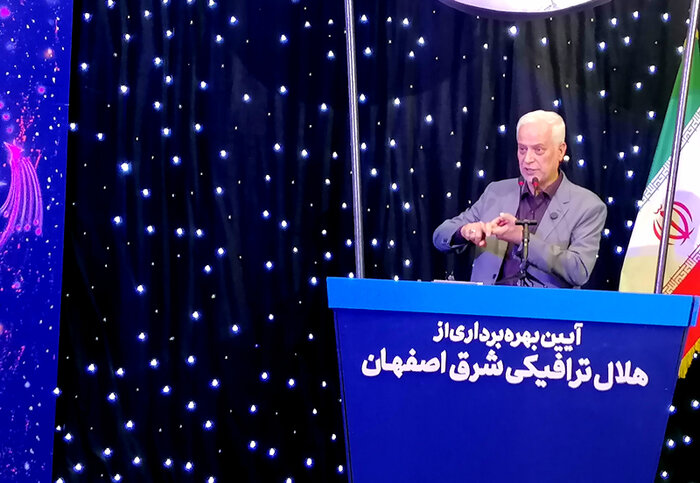 رونمایی از فاز نخست ابر پروژه ۷۸ کیلومتری حلقه چهارم ترافیکی اصفهان