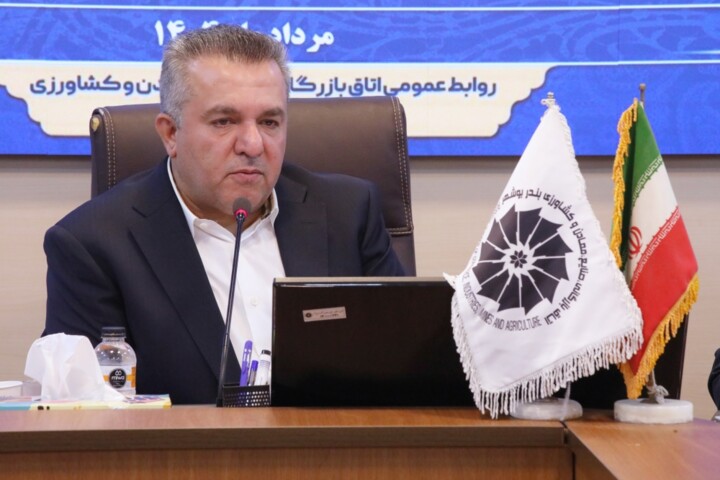 تعامل رسانه و بخش خصوصی، مسیر بهبود فضای کسب‌وکار بوشهر را هموار می‌کند