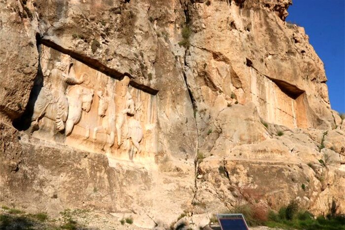 پول ایران، نگارخانه استاد جاوید