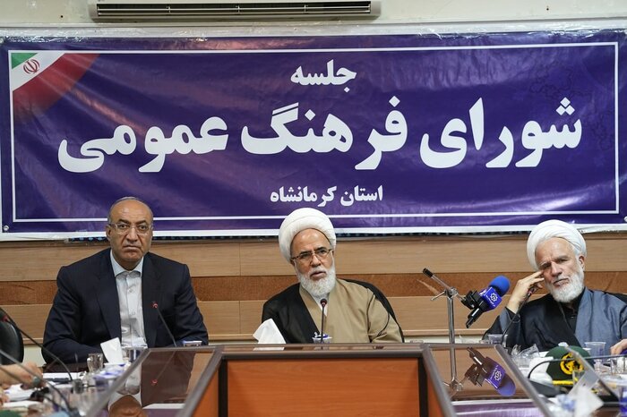 کرمانشاه دروازه تاریخی کربلا و نگهبان میراث فرهنگی مسیر زیارت اربعین است