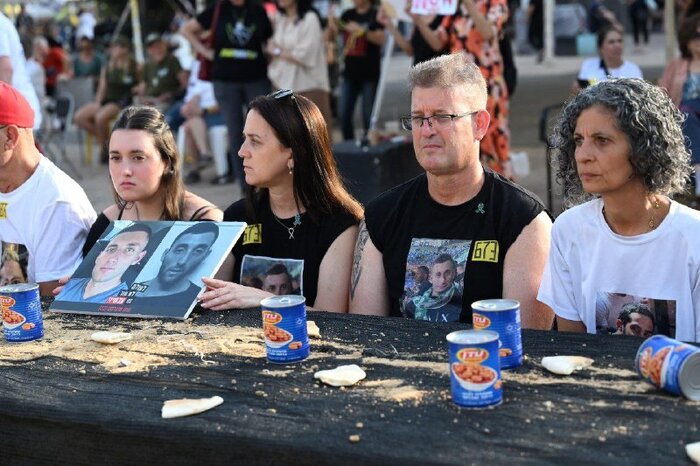 موج جدید اعتراضات در سرزمین های اشغالی علیه نتانیاهو و ادامه جنگ غزه