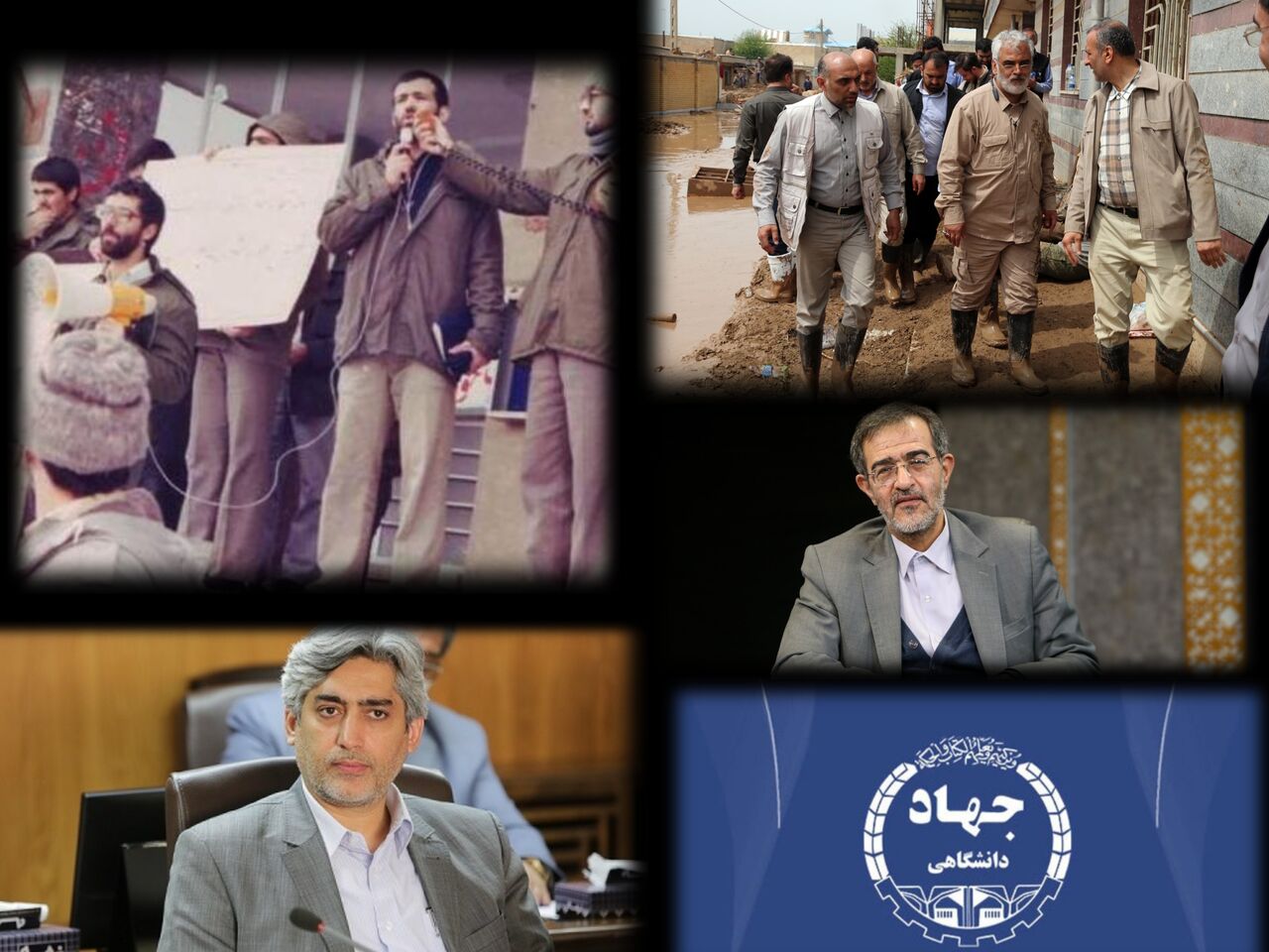 جهاددانشگاهی پیشتاز در تربیت نیروی انسانی، از پزشکیان تا شهید طهرانچی