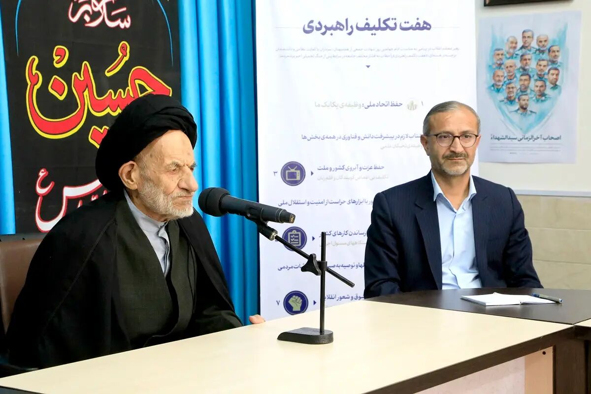 امام جمعه بیرجند: تحریم داخلی خطرناک‌تر از فشارهای خارجی است