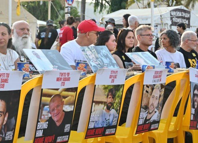 موج جدید اعتراضات در سرزمین های اشغالی علیه نتانیاهو و ادامه جنگ غزه موج جدید اعتراضات در سرزمین های اشغالی علیه نتانیاهو و ادامه جنگ غزه