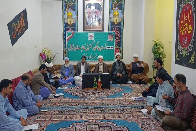امام جمعه خاش: محور فعالیتهای قرآنی، کاهش آسیبهای اجتماعی باشد - ایرنا