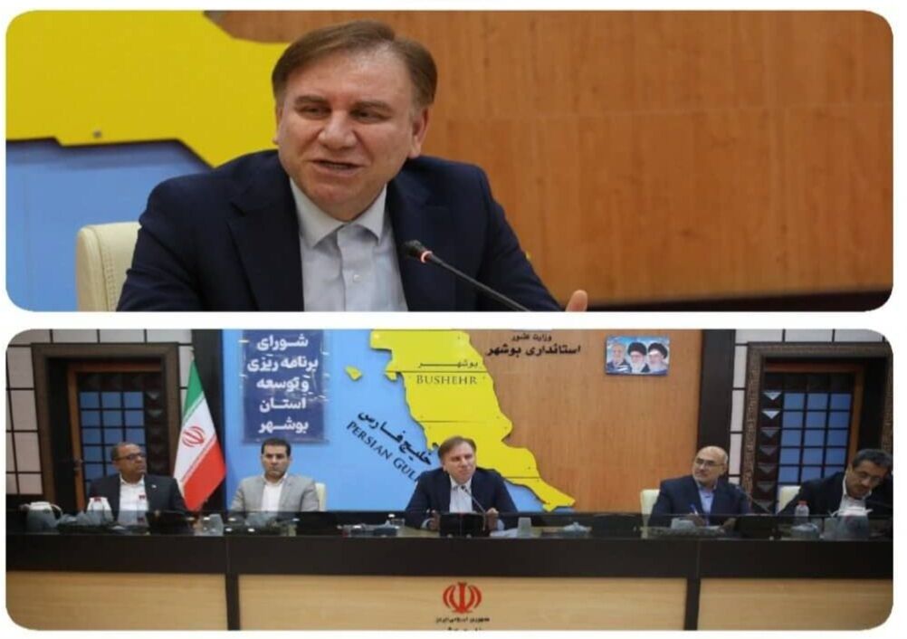 استاندار بوشهر: تصمیمگیریها باید با محوریت مردم انجام شود استاندار بوشهر: تصمیمگیریها باید با محوریت مردم انجام شود