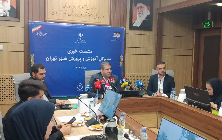 ثبت‌نام مدارس به روزهای پایانی موکول نشود/افزایش ۳۶درصدی تعرفه سرویس‌ها قابل توجیه نیست