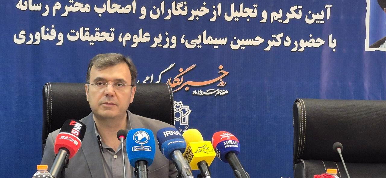 مفهوم عدالت آموزشی، نیازمند بازآرایی و باز مهندسی است