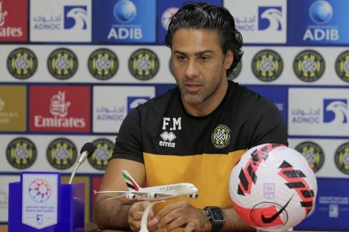 مجیدی: از بچگی عاشق سرمربیگری بودم/عاشق نشستن روی نیمکت هستم!