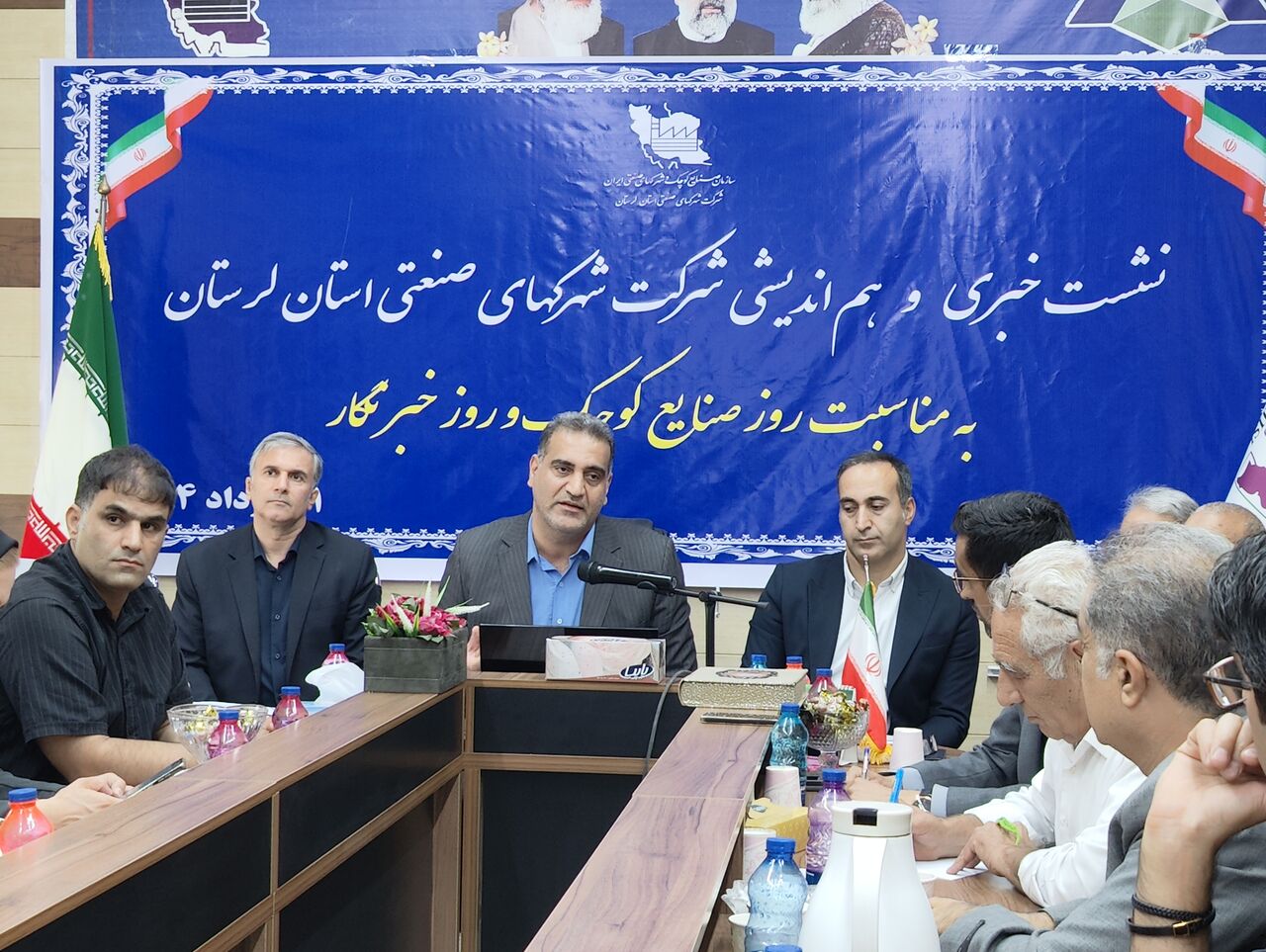 حجم ریالی پروژههای شهرک صنعتی لرستان ۱۸ برابر شد