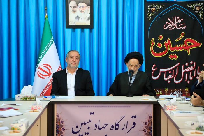 رزمایش اجتماعی - امنیتی خراسان جنوبی با محوریت محلات و مساجد برگزار میشود