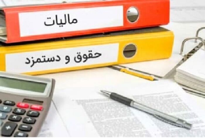 ۶۰ درصد درآمد مالیاتی ایلام از شرکت‌های نفتی و گازی تأمین می‌شود