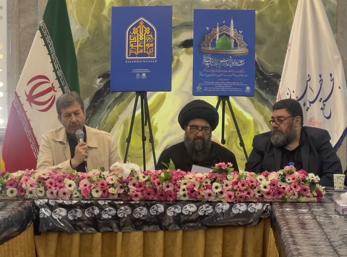 اجلاس سراسری میلاد پیامبر (ص) در اصفهان، مبنایی برای اتحاد و هم‌صدایی است