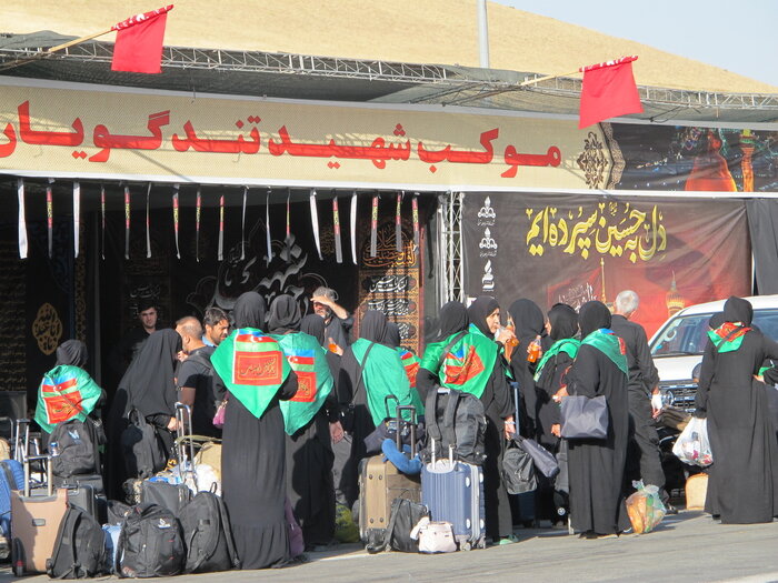 خدمترسانی به زائران در مرز تمرچین