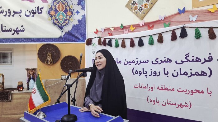 سرزمین مادری؛ جشنواره‌ای برای عشق به دیار و هویت ملی در پاوه