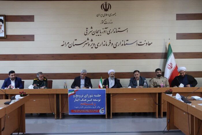 عضو خبرگان رهبری: دشمنان درصدد فاصله‌ انداختن نسل جوان با فرهنگ شهادت هستند