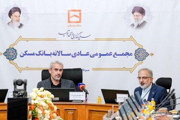 ۵۱ درصد از پرداخت تسهیلات سیستم بانکی کشور در طرح نهضت ملی مسکن توسط بانک مسکن