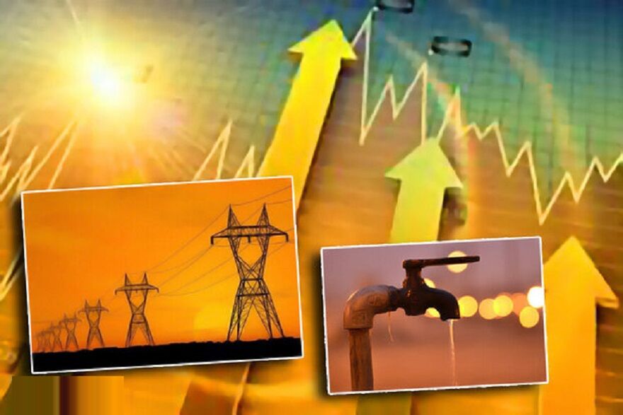 پیشتازی شهرداری اصفهان در مدیریت مصرف انرژی