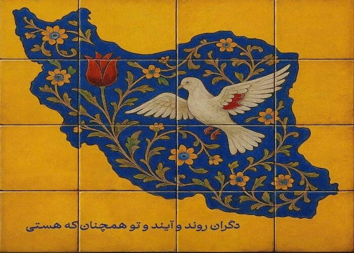 فرهنگ و هنر در خدمت بازتاب حماسه ۱۲ روزه