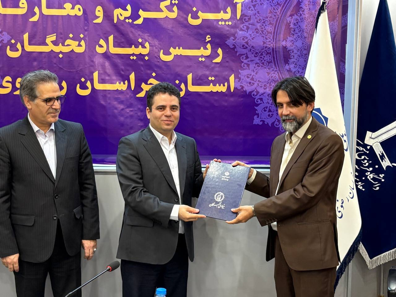 قائم مقام بنیاد نخبگان:طرحهای حمایتی بنیاد متناسب با نیاز جامعه بازنگری شده است