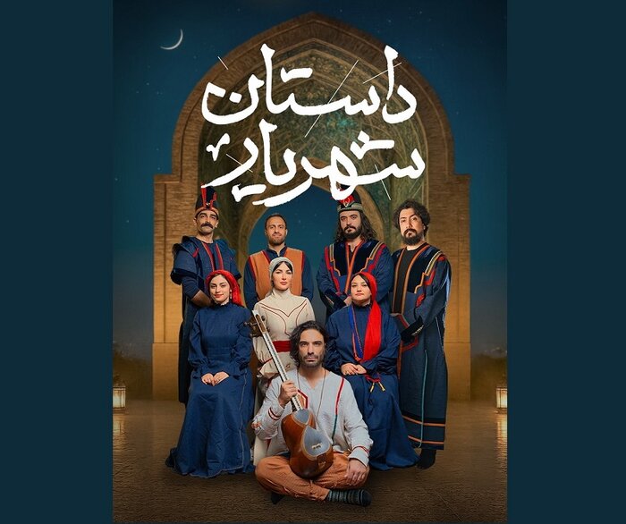 تک‌نوازان خارجی در راه جشنواره موسیقی فجر/ اجرای اُپرای علی قمصری