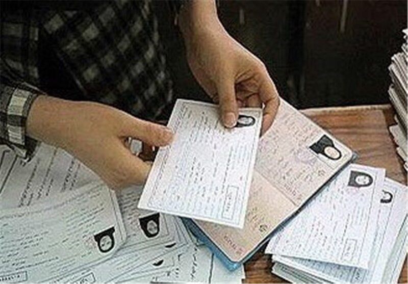 توزیع کارت آزمون کاردانی دانشگاه ملی مهارت و غیر انتفاعیها از ۳ شهریور - ایرنا