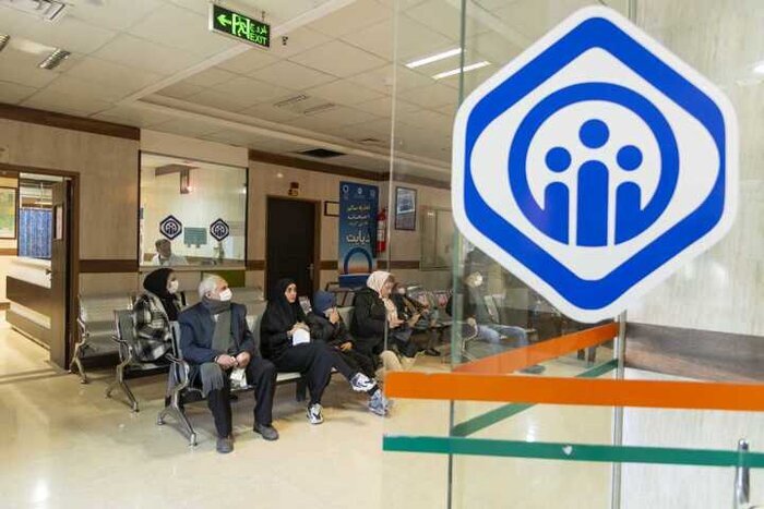 دریافت کپی مدارک هویتی در مراکز تأمین اجتماعی ممنوع است