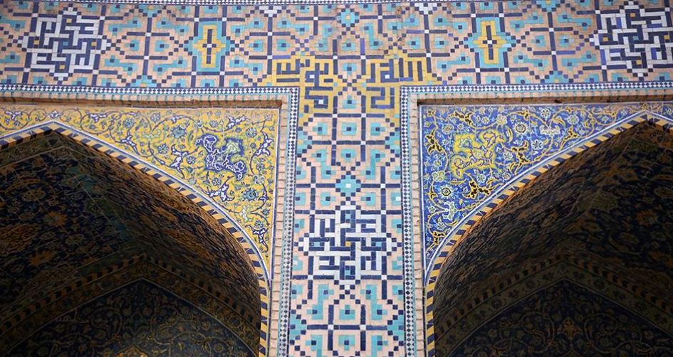 محمد (ص)، روحی در کالبد معماری نصف جهان