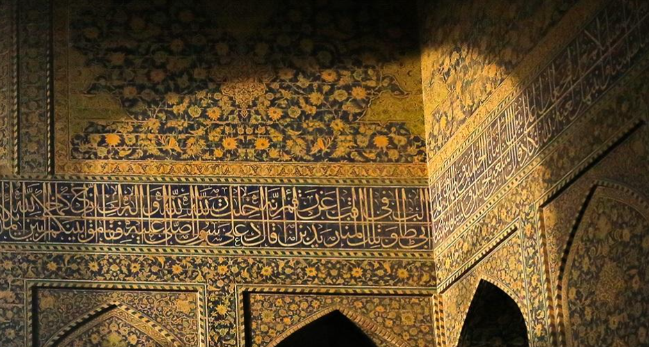 محمد (ص)، روحی در کالبد معماری نصف جهان