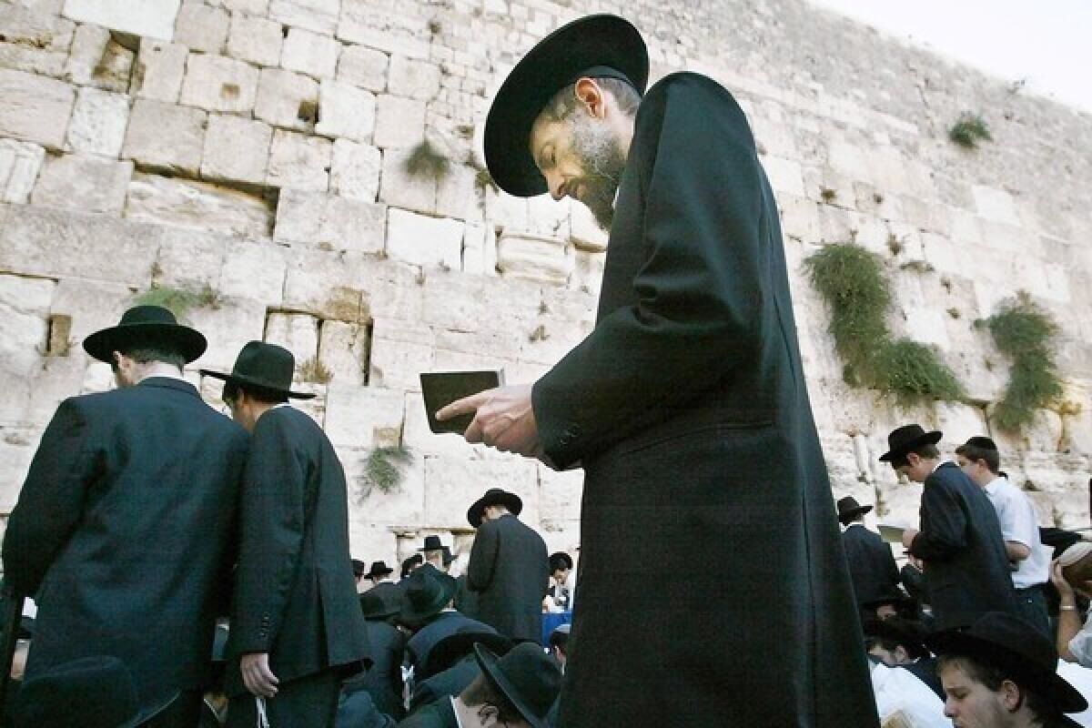 سرنوشت نقشه تاریخی صهیونیسم با توجه به آینده جهان و خاورمیانه سرنوشت نقشه تاریخی صهیونیسم با توجه به آینده جهان و خاورمیانه