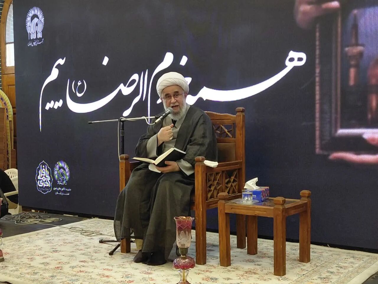 اطاعت از ولی امر الهی، رمز نجات و پیروزی است - ایرنا
