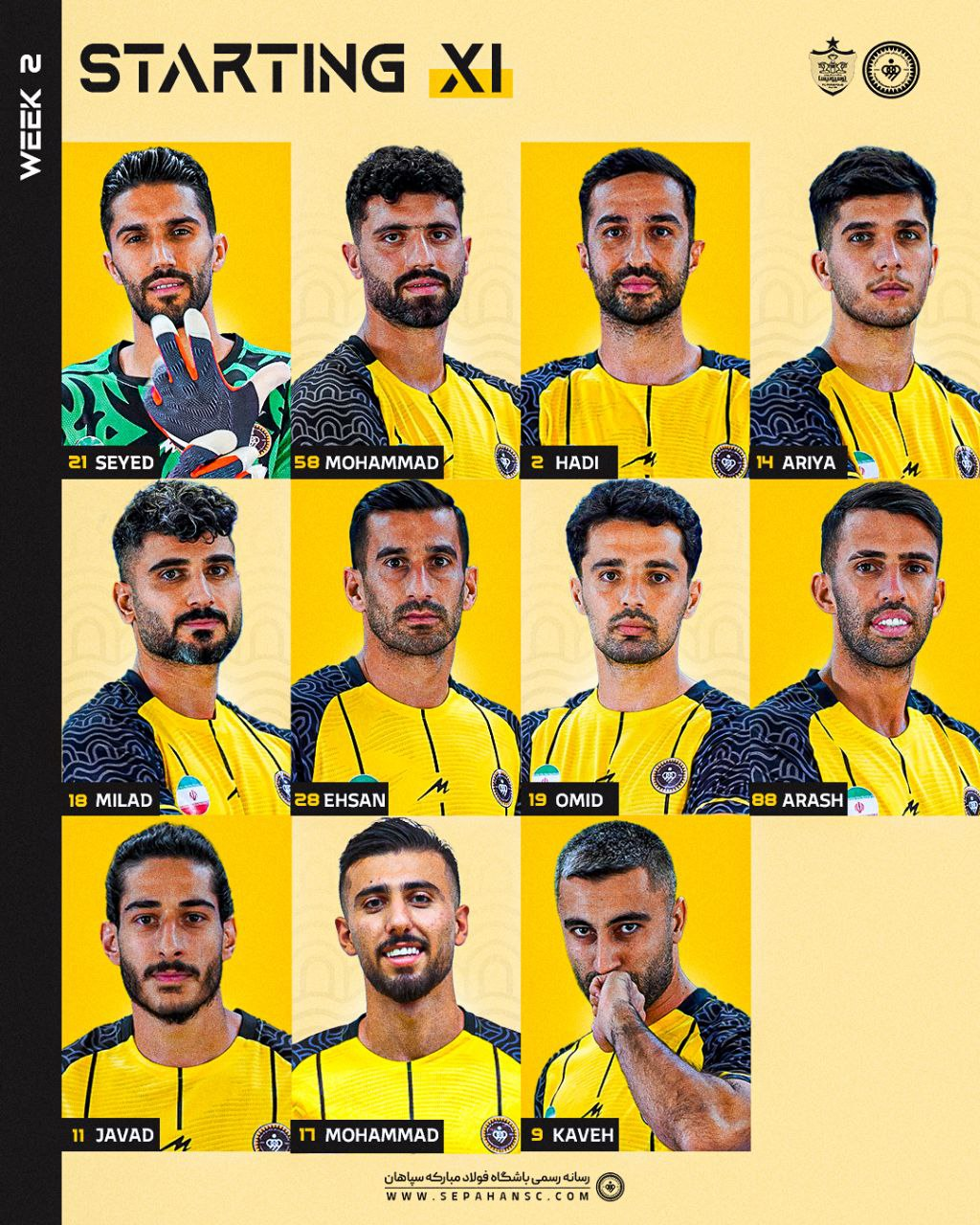 رونمایی از ترکیب پرسپولیس و سپاهان؛ اولین حضور نیازمند مقابل تیم سابق