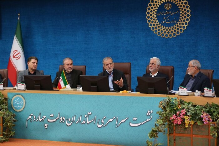 وزارت کشور دولت چهاردهم؛ تبلور وفاق و در مسیر تامین آزادی های سیاسی و ...