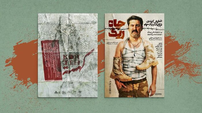 از اجراهای نوفل لوشاتو تا همکاری گلاب آدینه و علی قمصری در «داستان شهریار»
