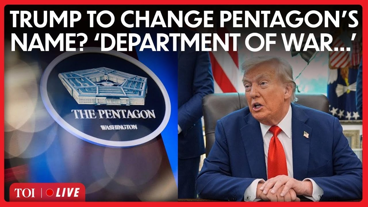 ترامپ: نام پنتاگون را به وزارتجنگ تغییر میدهم