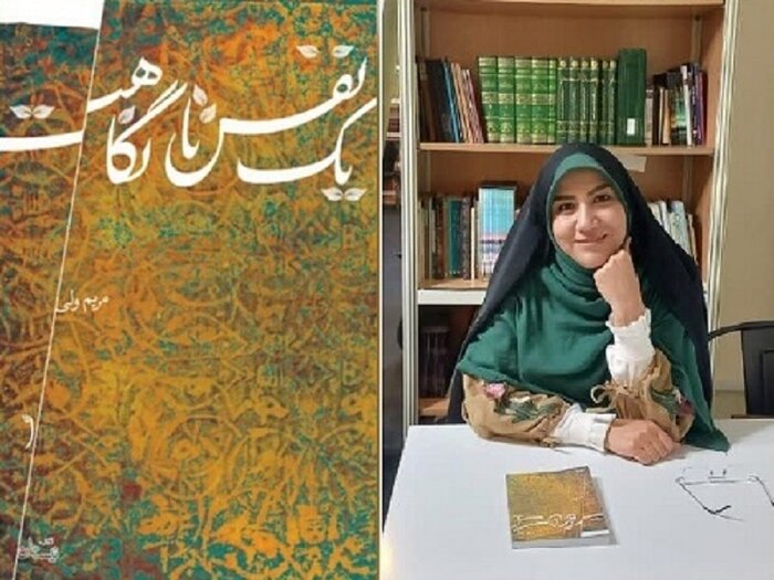 امام عسکری(ع) در سختترین شرایط به هدایت مردم پرداخت