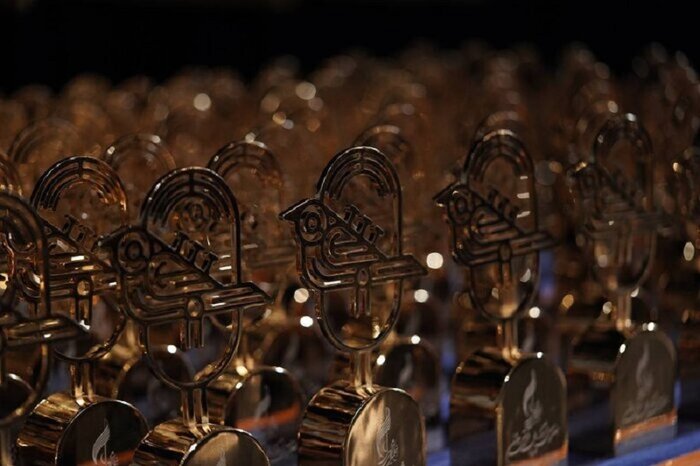 سند موسیقی بازنگری شد/ پایبندی دولت چهاردهم به مجوزها و کنسرتهای بینالمللی