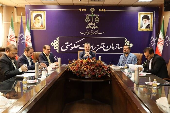 ورود تعزیرات به دعاوی حقوقی علیه بیتالمال