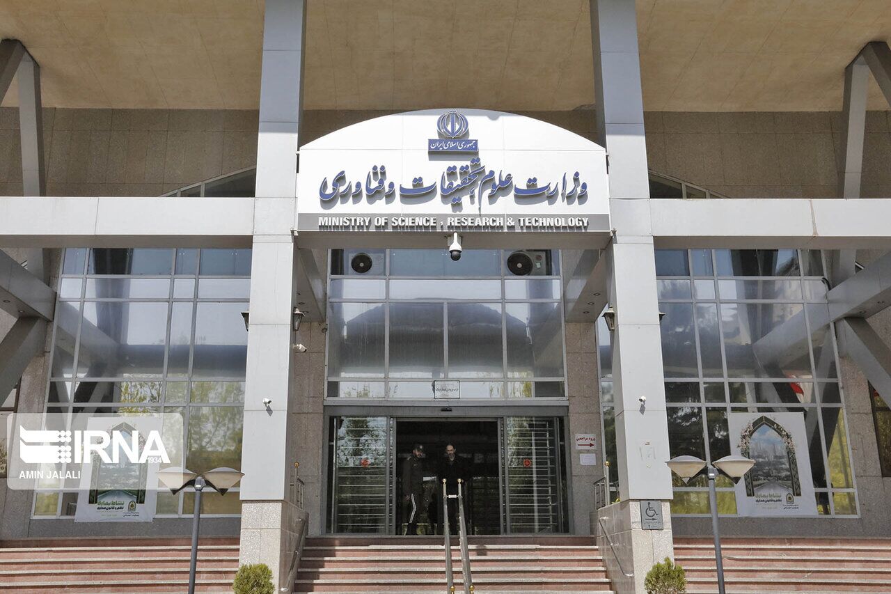 پیشرفت ۷۰ درصدی برنامههای پژوهشی در دولت چهاردهم