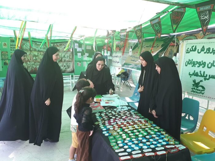 برگزاری بیش از ۴ هزار برنامه فرهنگی هنری ویژه کودکان و نوجوانان در استان کرمانشاه