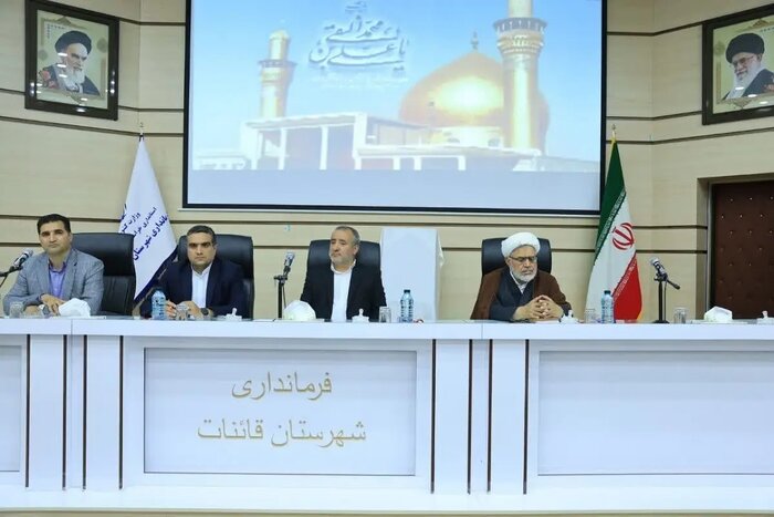 اولین شهرک تخصصی نیروگاه‌های خورشیدی در قاین راه‌اندازی می‌شود