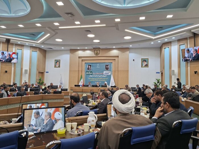 اصفهان؛ پیشتاز رایزنی با بخش خصوصی برای رفع موانع تولید