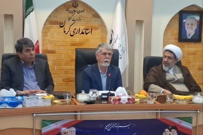 وزیر فرهنگ: پرهیز از اختلاف و دوقطبی یک ضرورت فوری و روزمره است