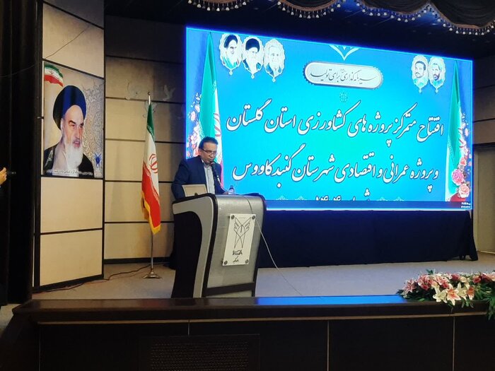 افتتاح یا آغاز ساخت ۱۸۴ پروژه هفته دولت در گنبدکاووس