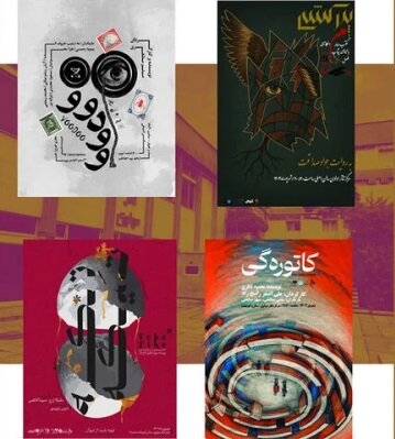 خبرهای تازه در تماشاخانه‌های تهران؛ از «مکبث‌زار» تا «زنبورهای حوالی آزادی»