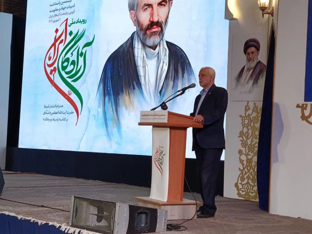 معاون رییس جمهور: اگر ابوترابی‌ها نبودند، الماس‌های درخشان عرصه مقاومت وجود نداشتند
