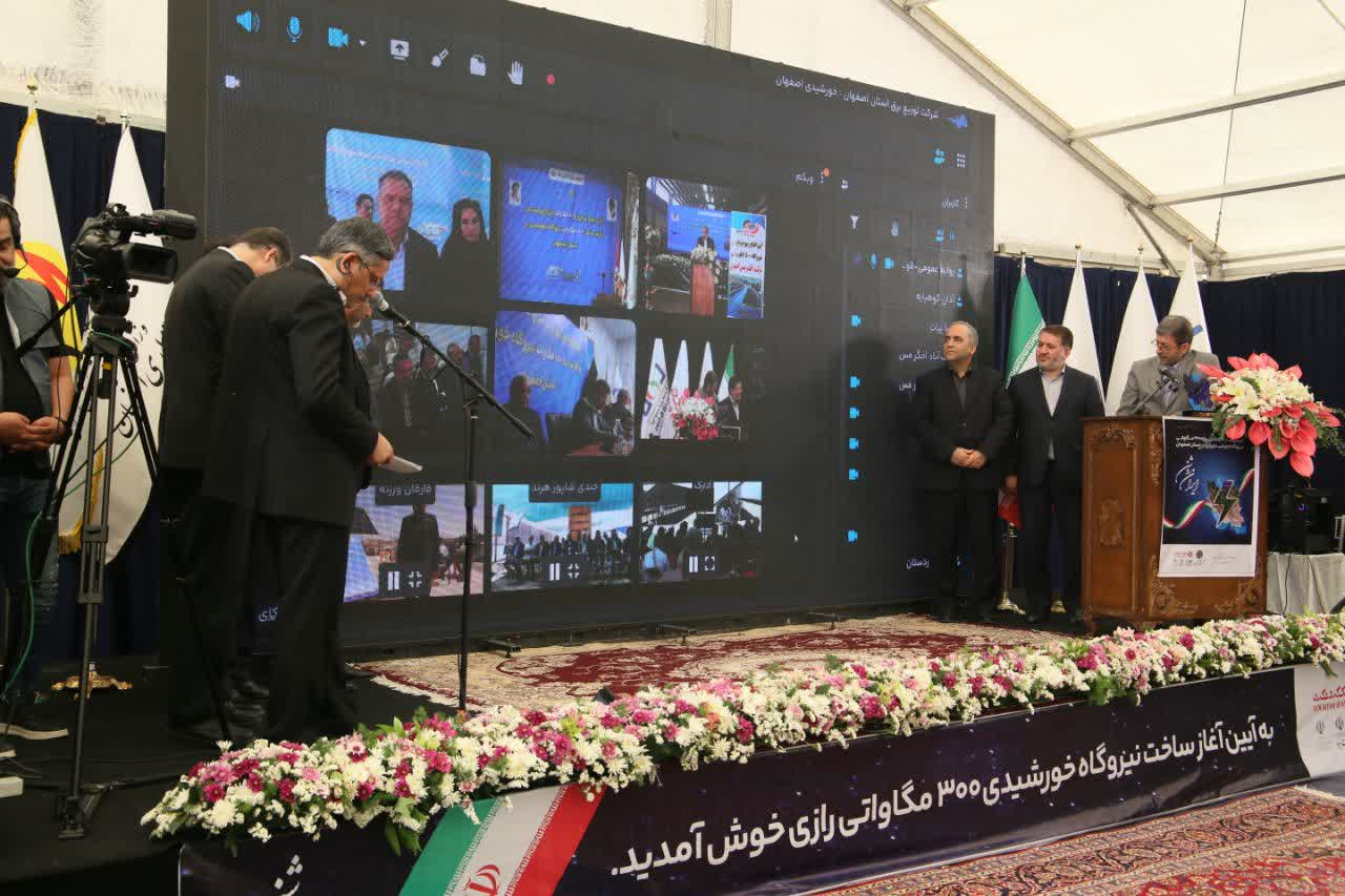 وزیر نیرو: نسل چهارم صنعت نیازمند منابع نوین انرژی است