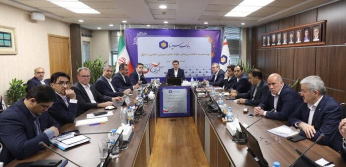 رشد شاخص های عملکردی در بانک سینا نشان از حرکت درست در مسیر اهداف تعیین شده است